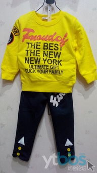 妙妙童裝 工廠直供，開啟外貿(mào)精品童裝新選擇